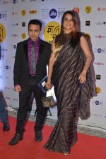 Sona Mohapatra at MAMI Film Festival 2016 on 20th Oct 2016